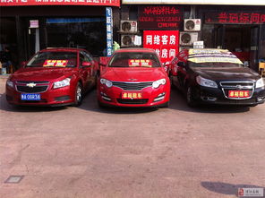 漯河卓裕汽車租賃 專業(yè)二手車經(jīng)銷服務(wù)解析