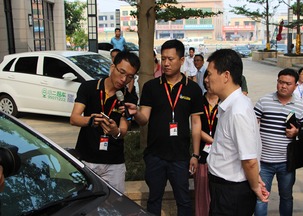 孫新陽書記點贊小二租車 新能源運營引領汽車租賃新方向