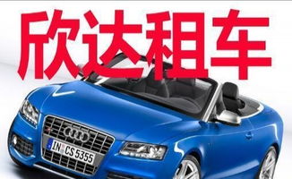 汽車服務新生態(tài) 一站式解決出行與駕駛需求