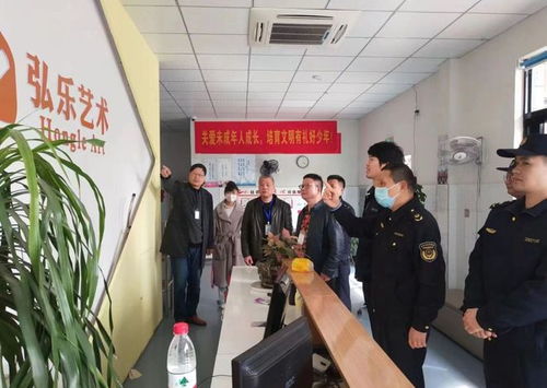 金華嚴查違規(guī)培訓(xùn) 文化藝術(shù)交流活動暗藏貓膩