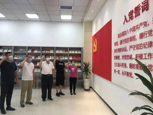 傳承紅色基因 凝聚文化力量——和諧文化研究會“學黨史、慶百年、踐初心”系列活動紀實