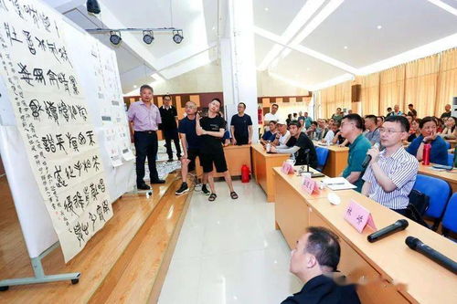 翰墨傳情，雅韻流芳——記2021年德陽地區(qū)書法看稿交流活動及講座