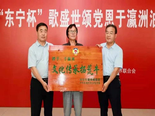 東寧杯 慶祝建黨百年歌盛世頌黨恩，于瀛洲油畫精品展開展暨文化藝術(shù)交流活動盛大啟幕