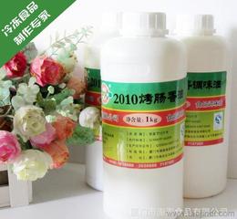香精香料與食品添加劑供應指南 批發(fā)市場、價格趨勢與選擇策略