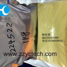 2018年食品添加劑市場行情與批發(fā)報價分析